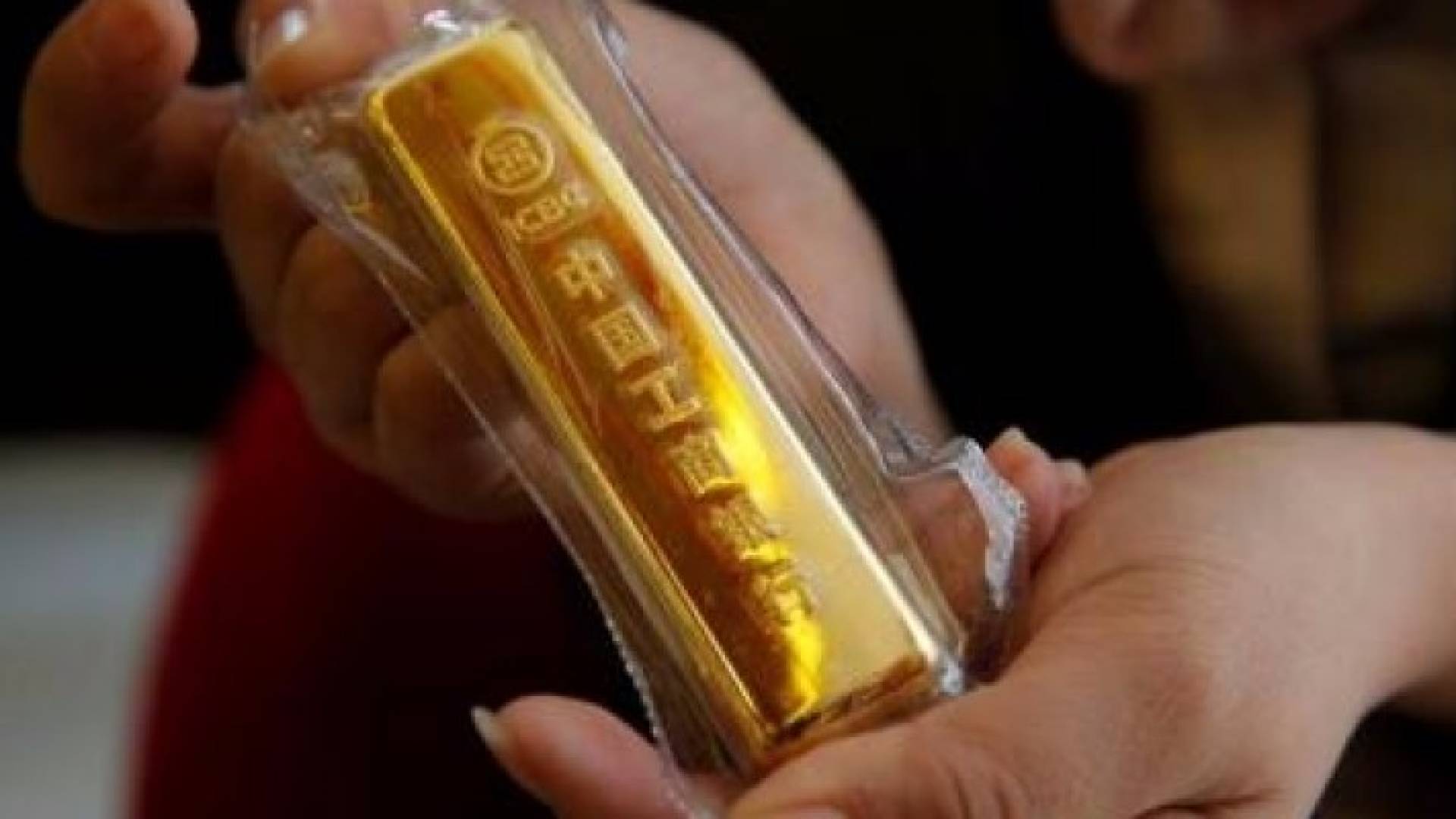 تصريح لمسؤولة يرفع أسعار المعدن النفيس