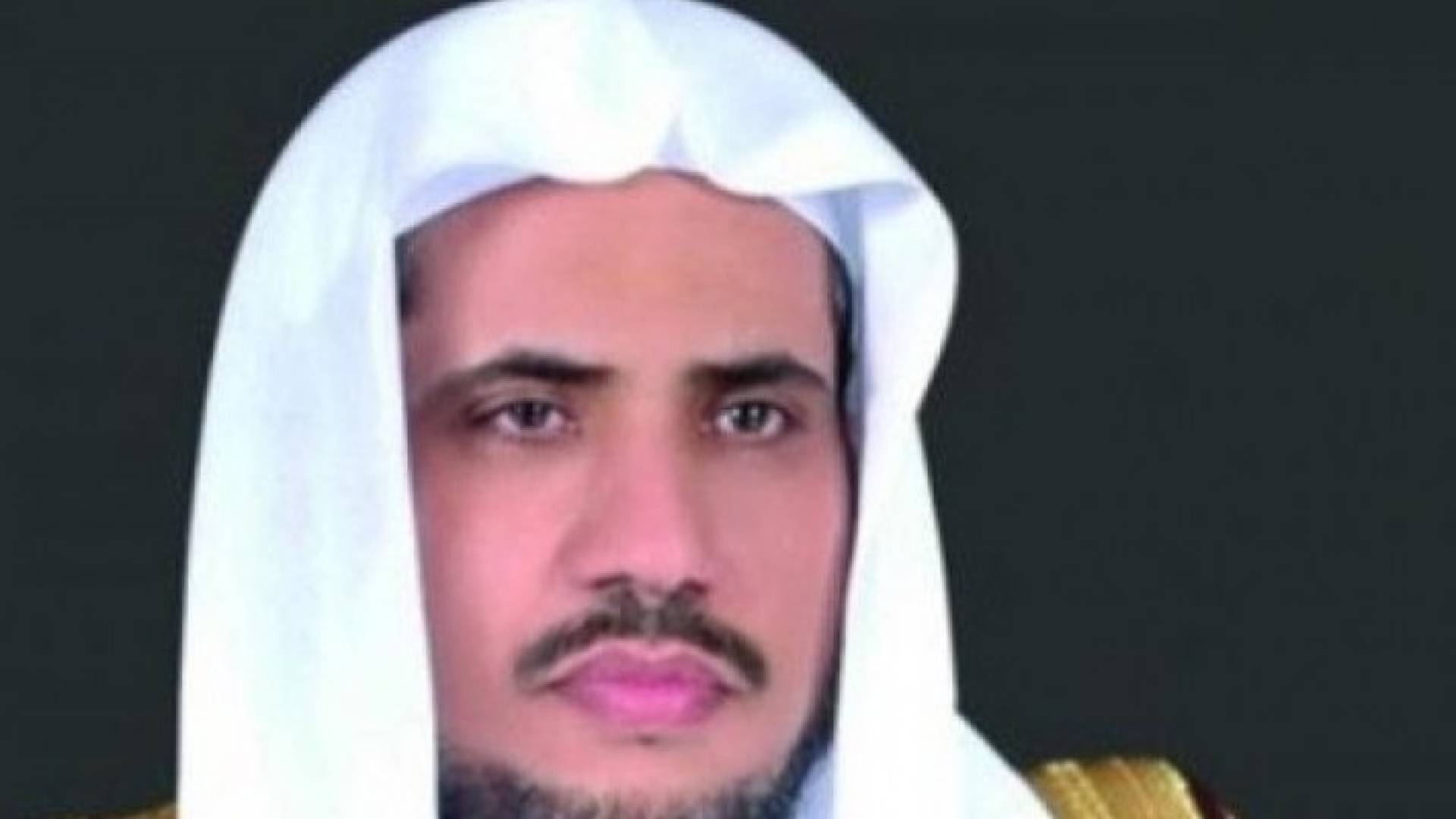 رابطة العالم الإسلامي: قانون الكونجرس بشأن "رعاة الارهاب" يخالف المواثيق الدولية