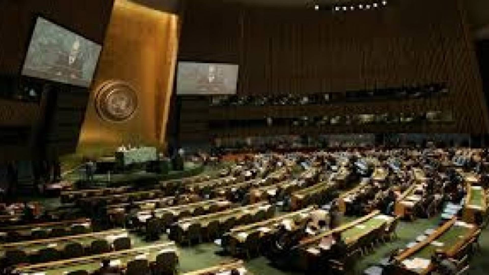 إنطلاق الدورة ال71 للجمعية العامة: ملف اللاجئين في الصدارة