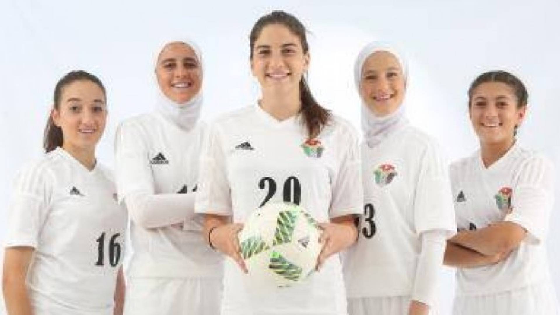 منتخب السيدات تحت 17 يواجه فنزويلا والبرازيل وديا