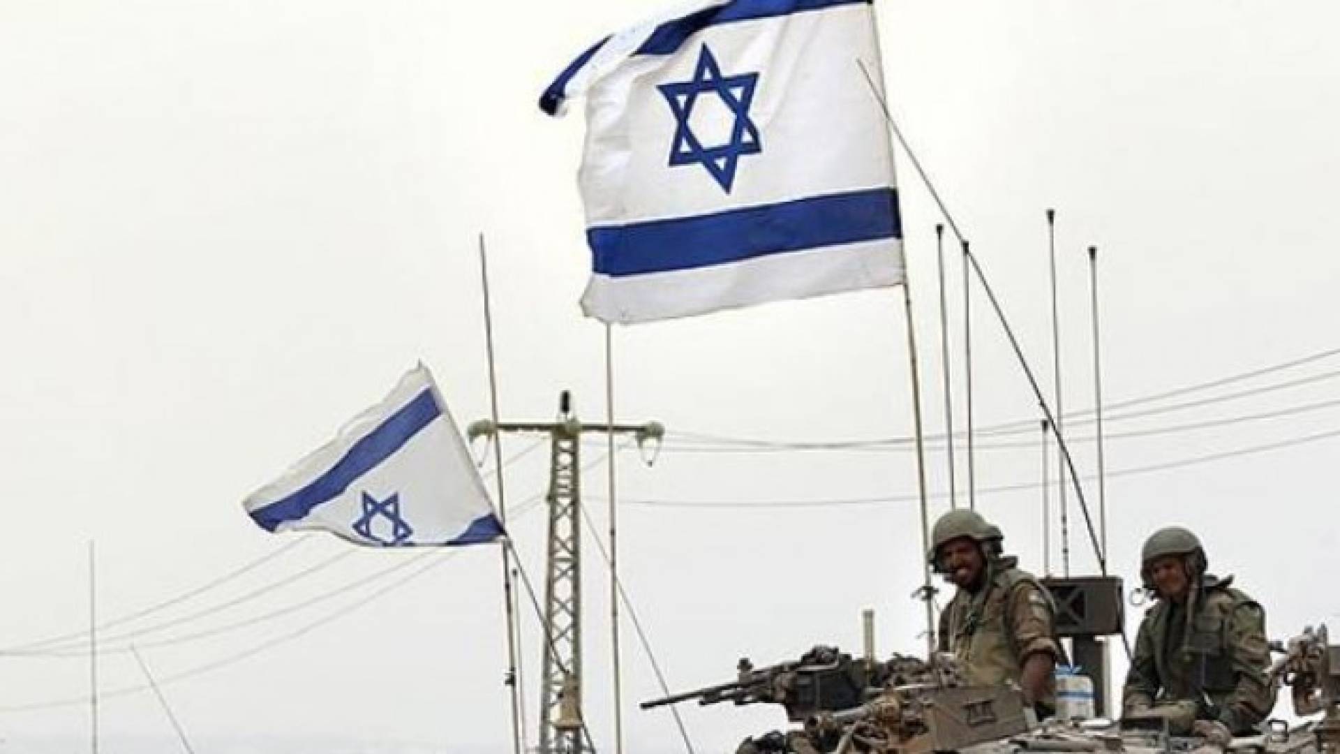  تسعى منظمة أنقذوا إسرائيل لإنهاء الاحتلال الإسرائيلي