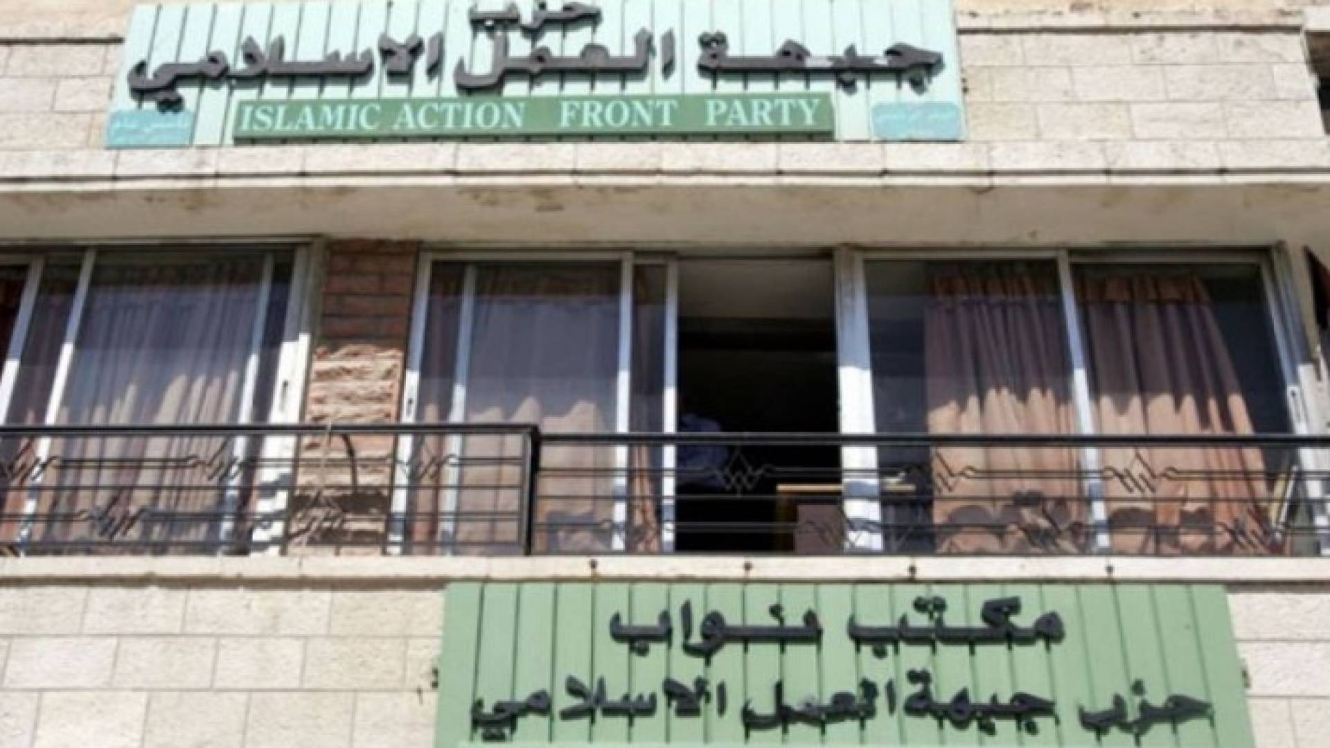 الصورة ارشيفية