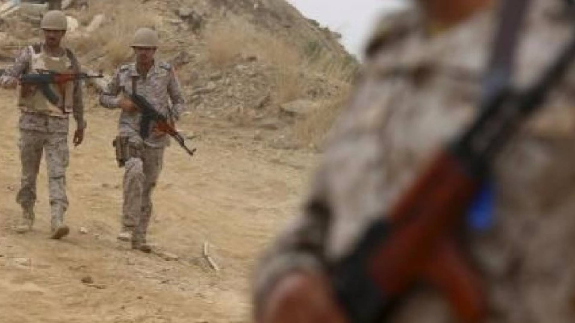 جنود سعوديون على الحدود مع اليمن