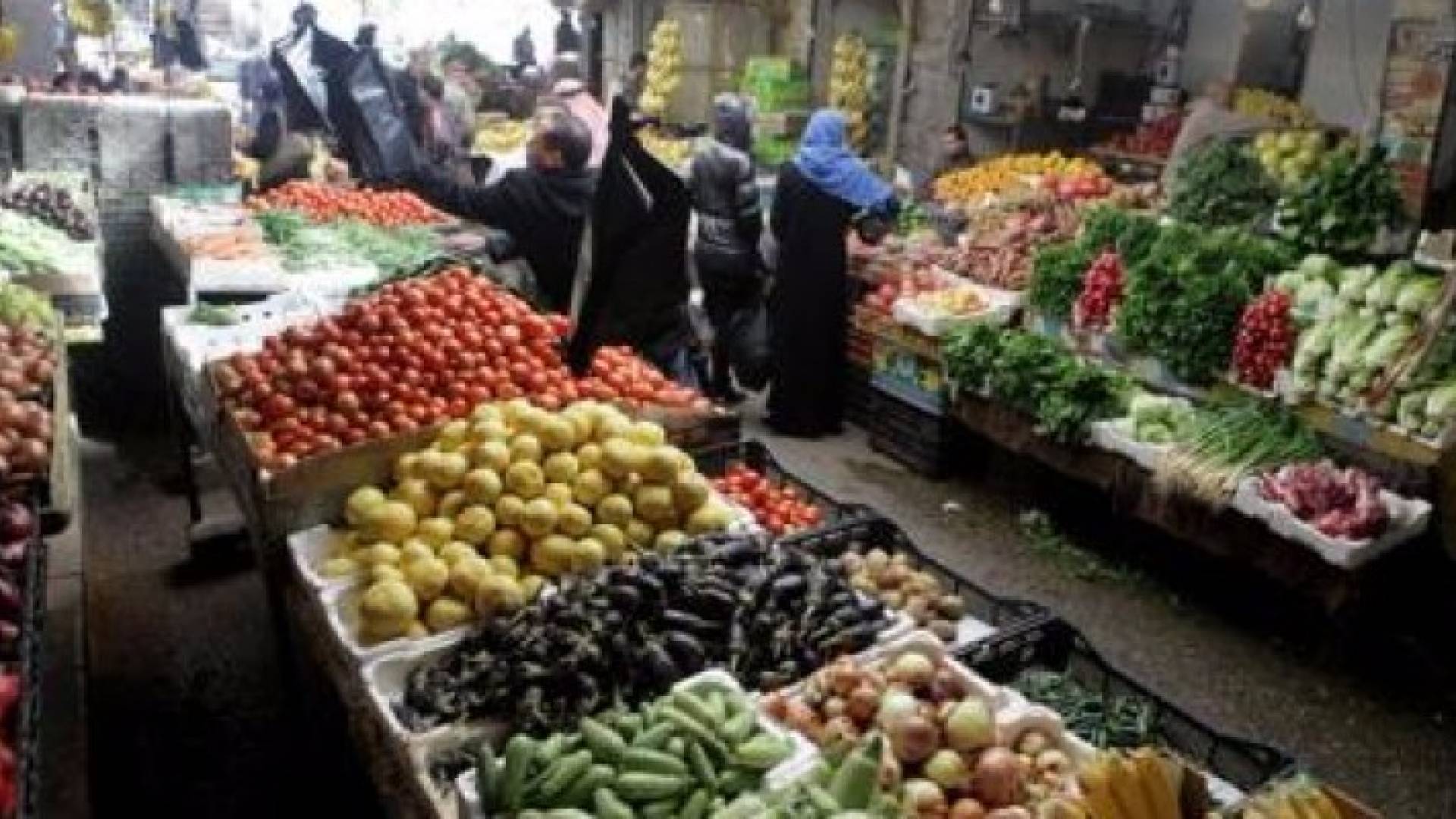 السوق المركزي يستقبل 5 الاف طن من المنتجات الزراعية