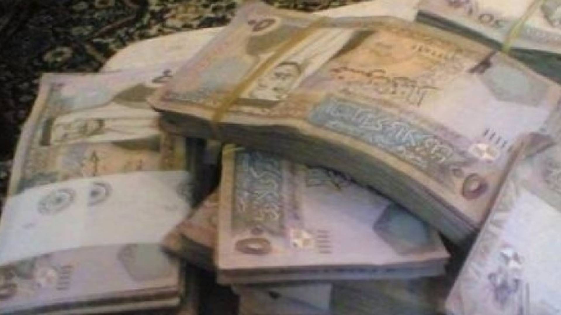 كشف ملابسات قضية احتيال على احد المواطنين بمبلغ 865 الف دينار اردني
