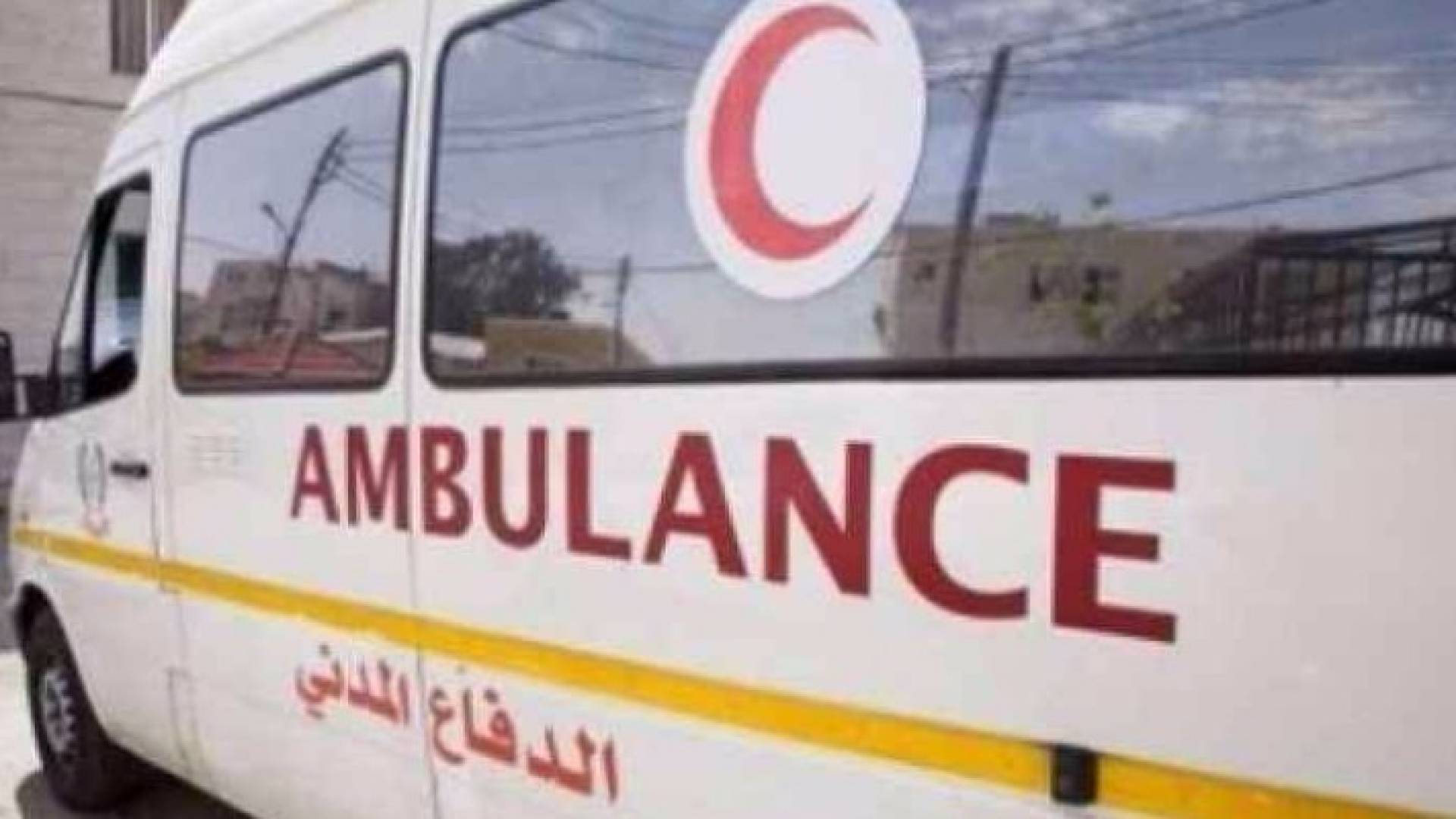 وفاة مواطن بانهيار ترابي في إربد