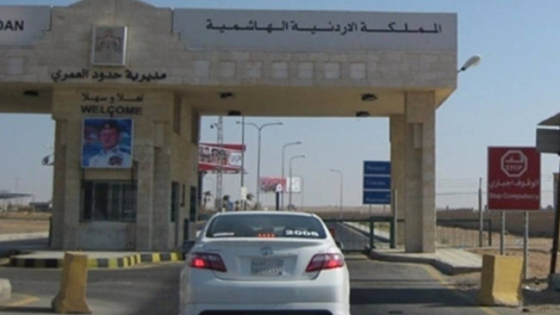 29 ألف مركبة تعبر مركز جمرك العمري خلال أسبوع