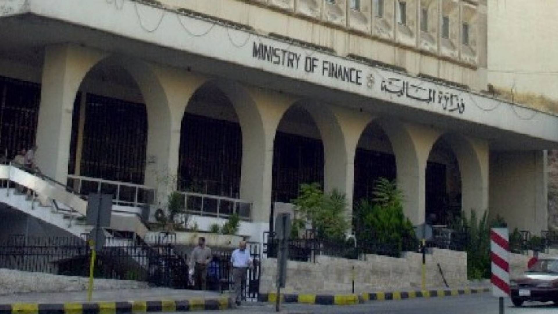 فاتورة التقاعد الحكومي 99.2 مليون دينار لنهاية شهر تموز من العام الحالي