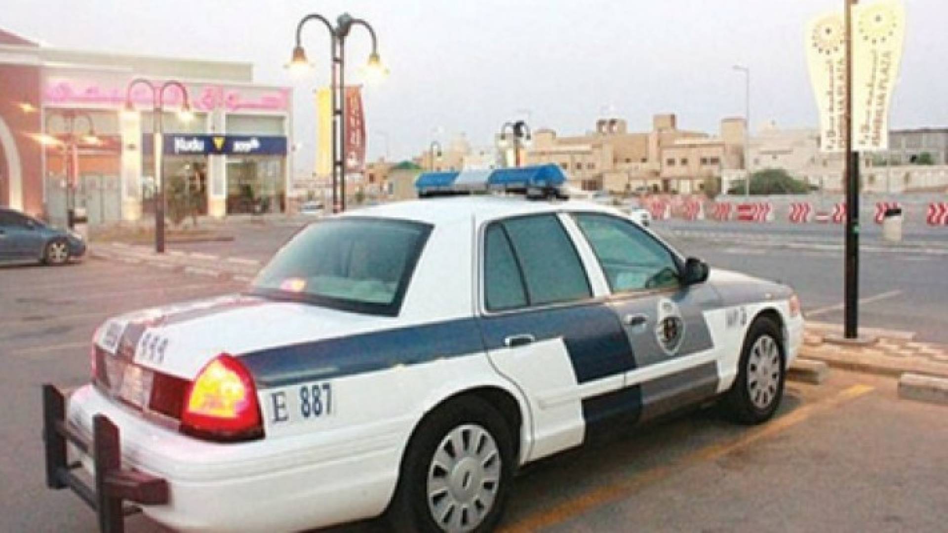 الصورة ارشيفية