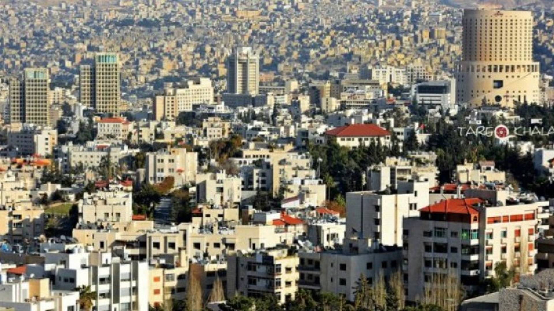 الصورة ارشيفية