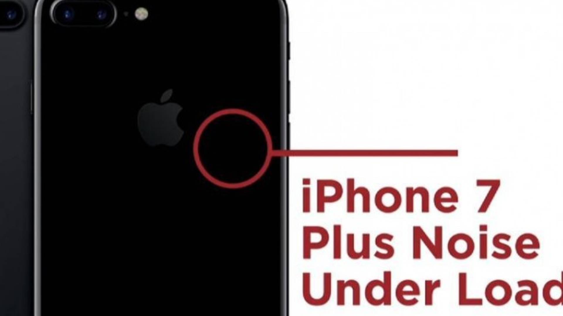 تحذير: "آيفون 7" يصدر أصواتا "مريبة"
