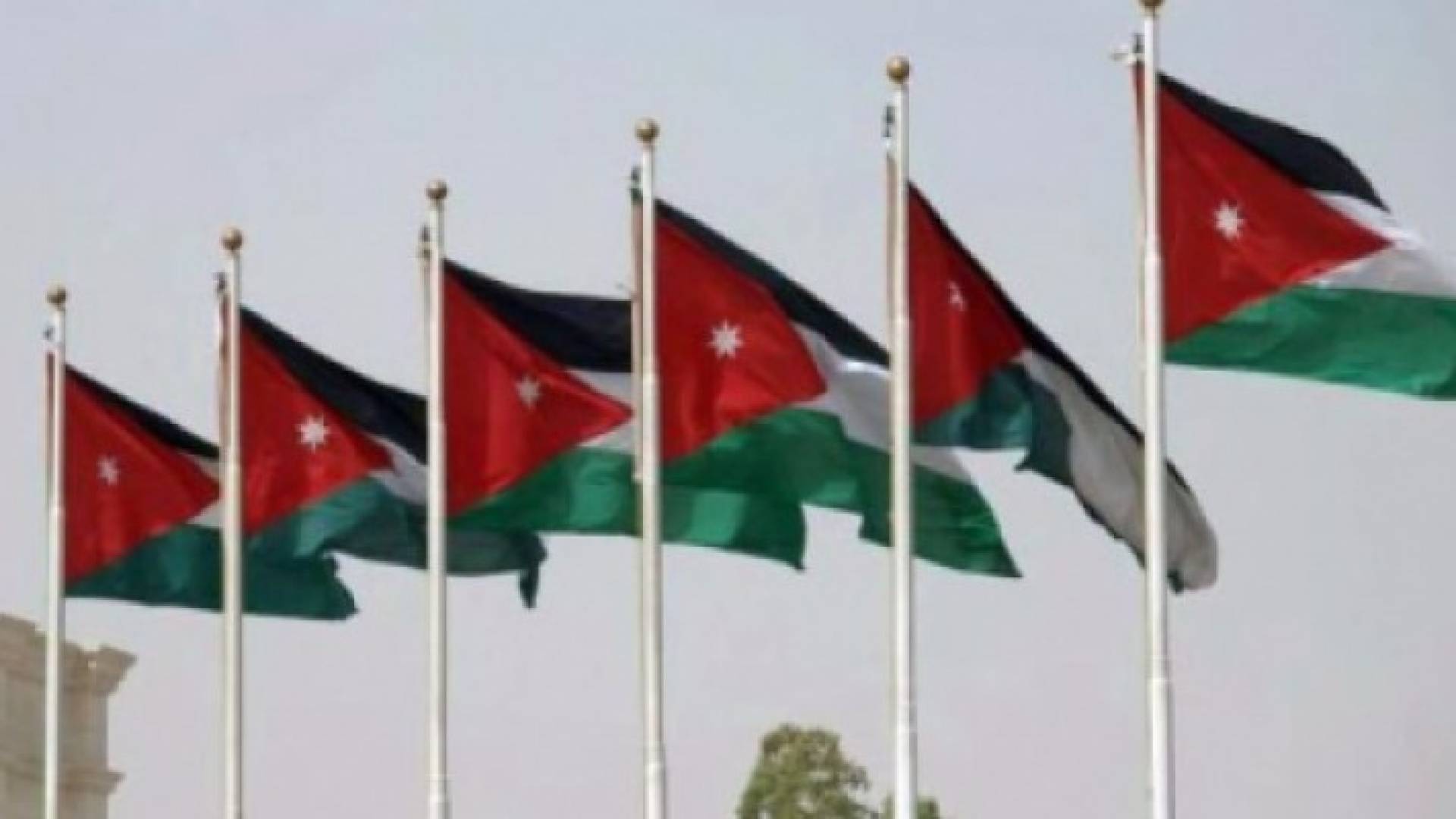 الأردن يشارك في قمة عدم الانحياز بفنزويلا