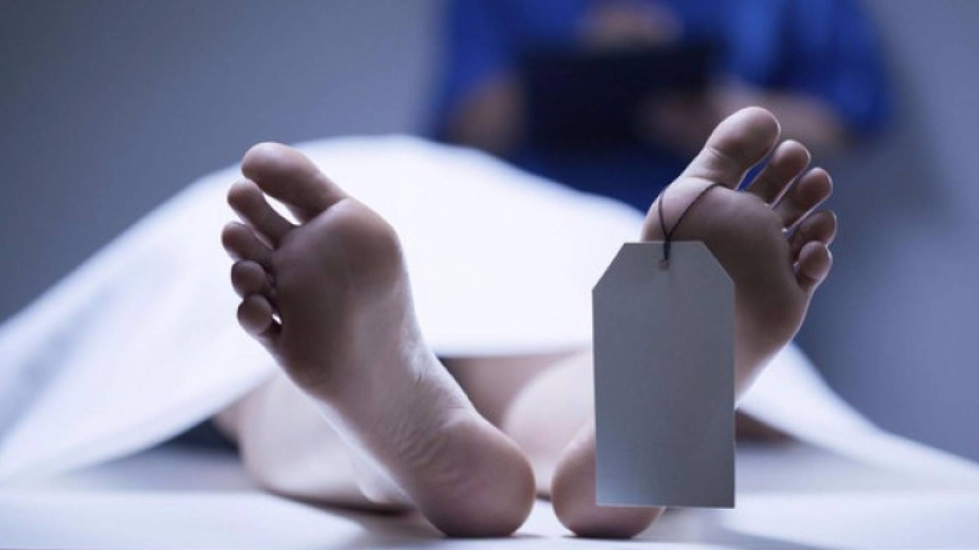 سيدة أميركية تحتفظ بجثة ابنها المتوفى بمنزلها لـ8 سنوات