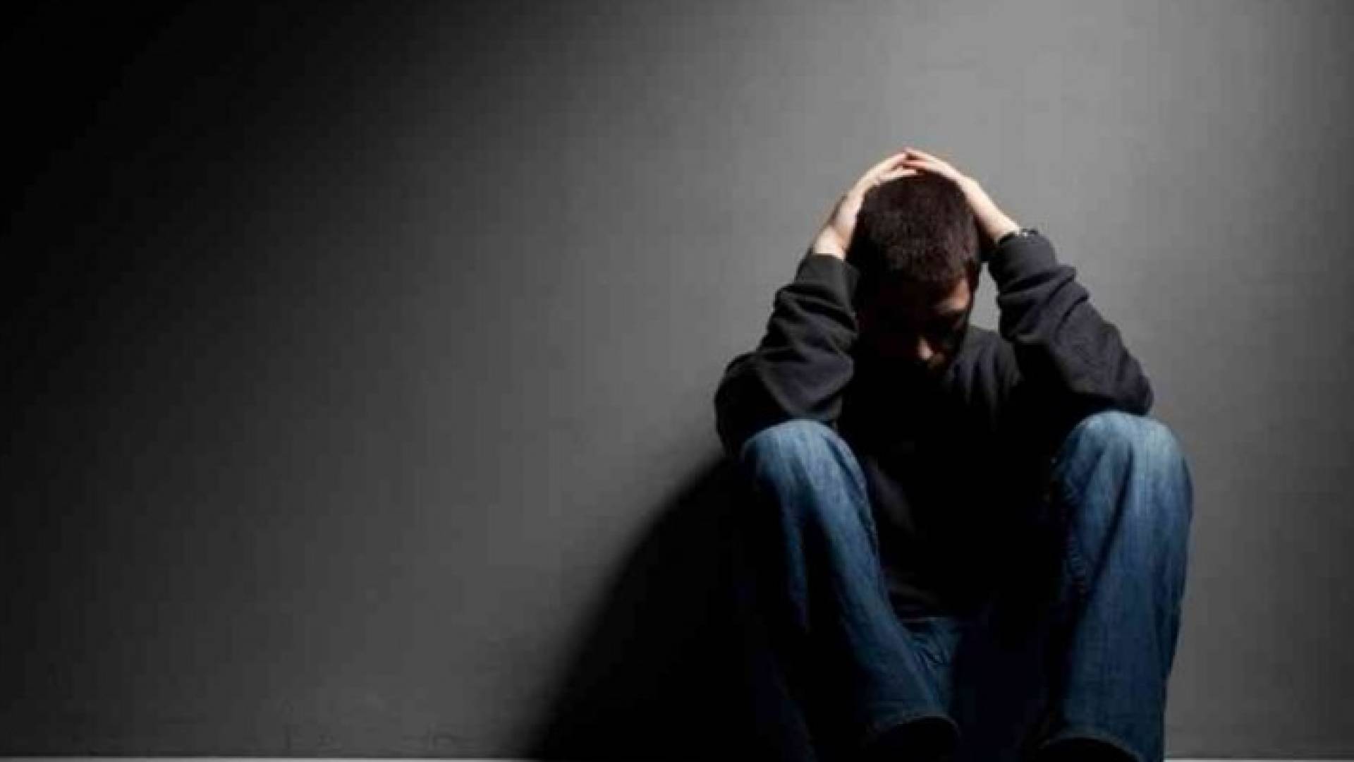 أهم أعراض الاكتئاب