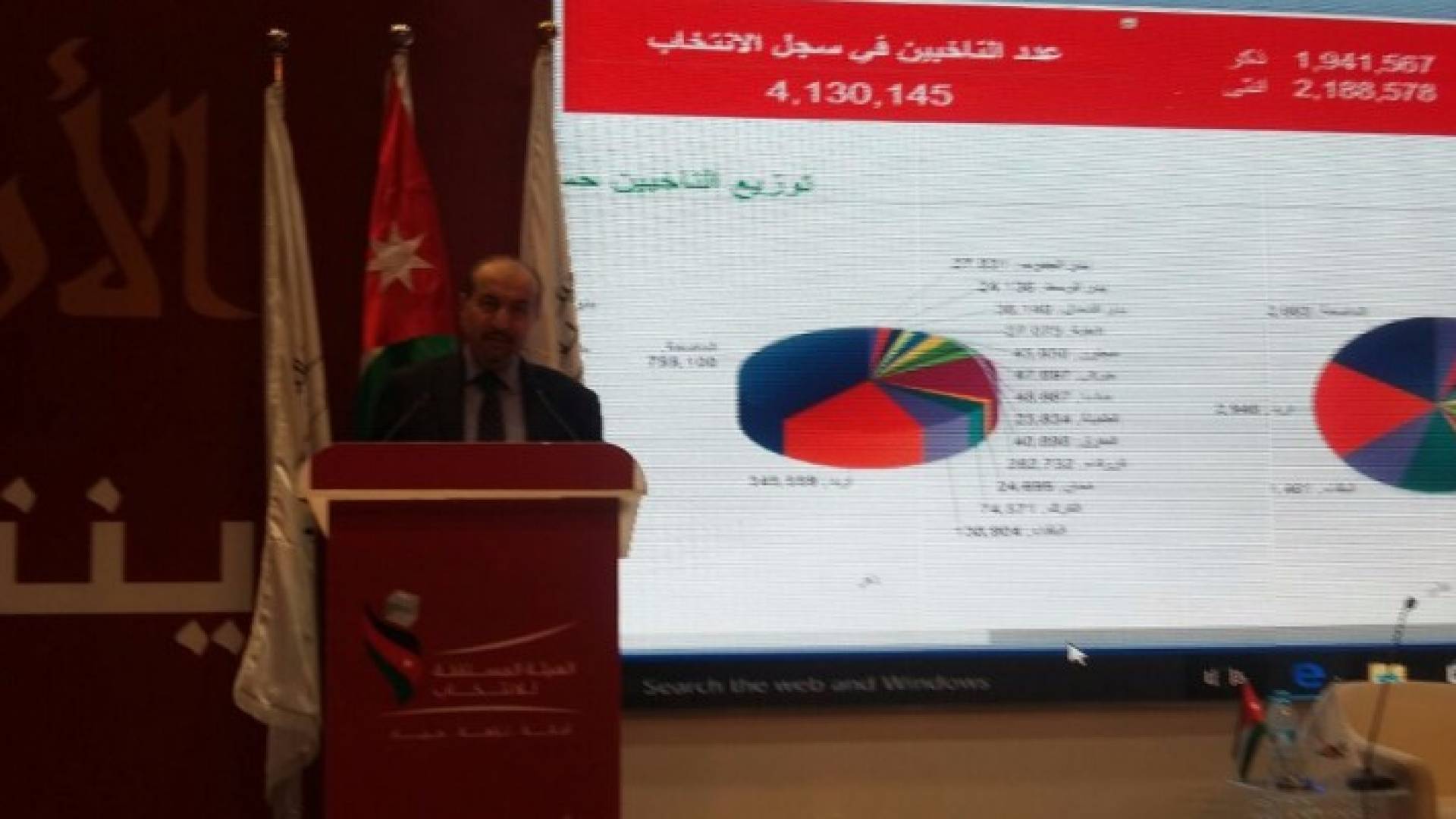 المستقلة للانتخاب تواجه ' حرب شائعات '