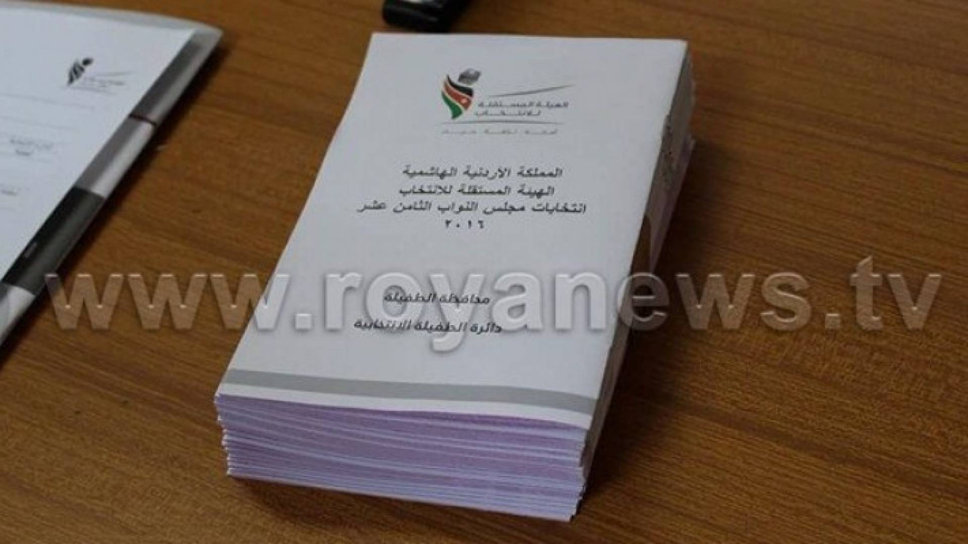 22% نسبة الاقتراع في المملكة حتى الساعة 03:44