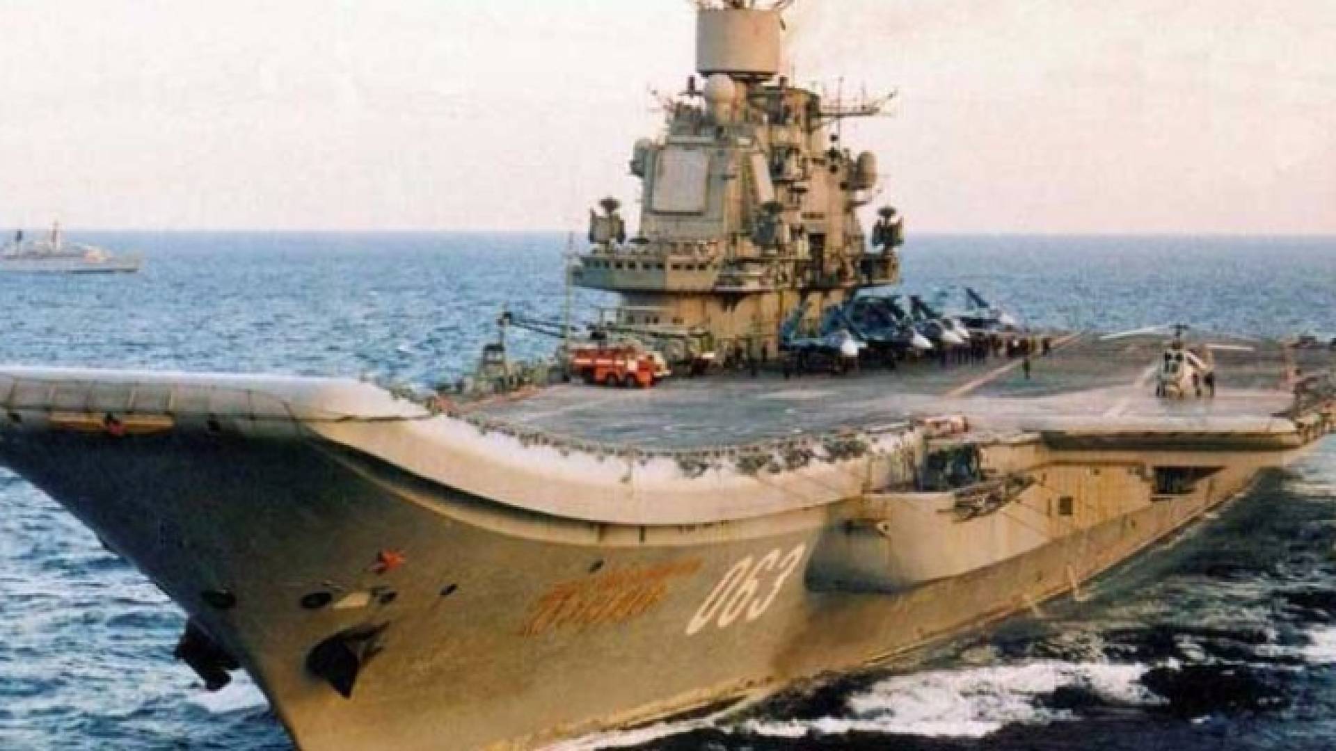 روسيا ترسل حاملة طائرات الى البحر المتوسط لتعزيز قدراتها العسكرية