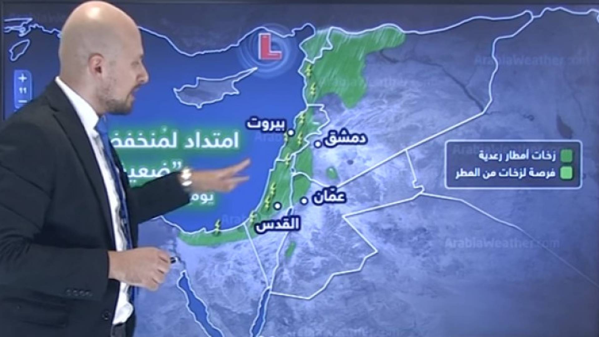 منخفض جوي ضعيف وفرصة لبعض الأمطار يوم الجمعة .. فيديو