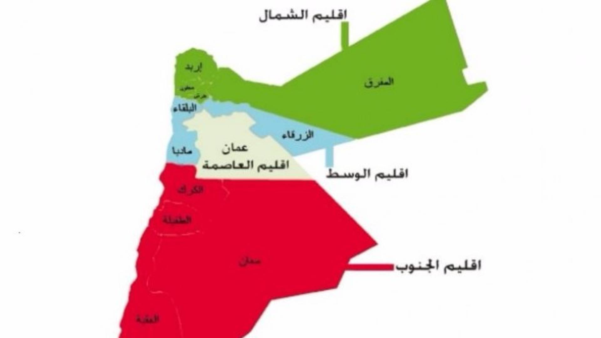 شكل الدوائر الانتخابية لمجالس المحافظات .. تفاصيل