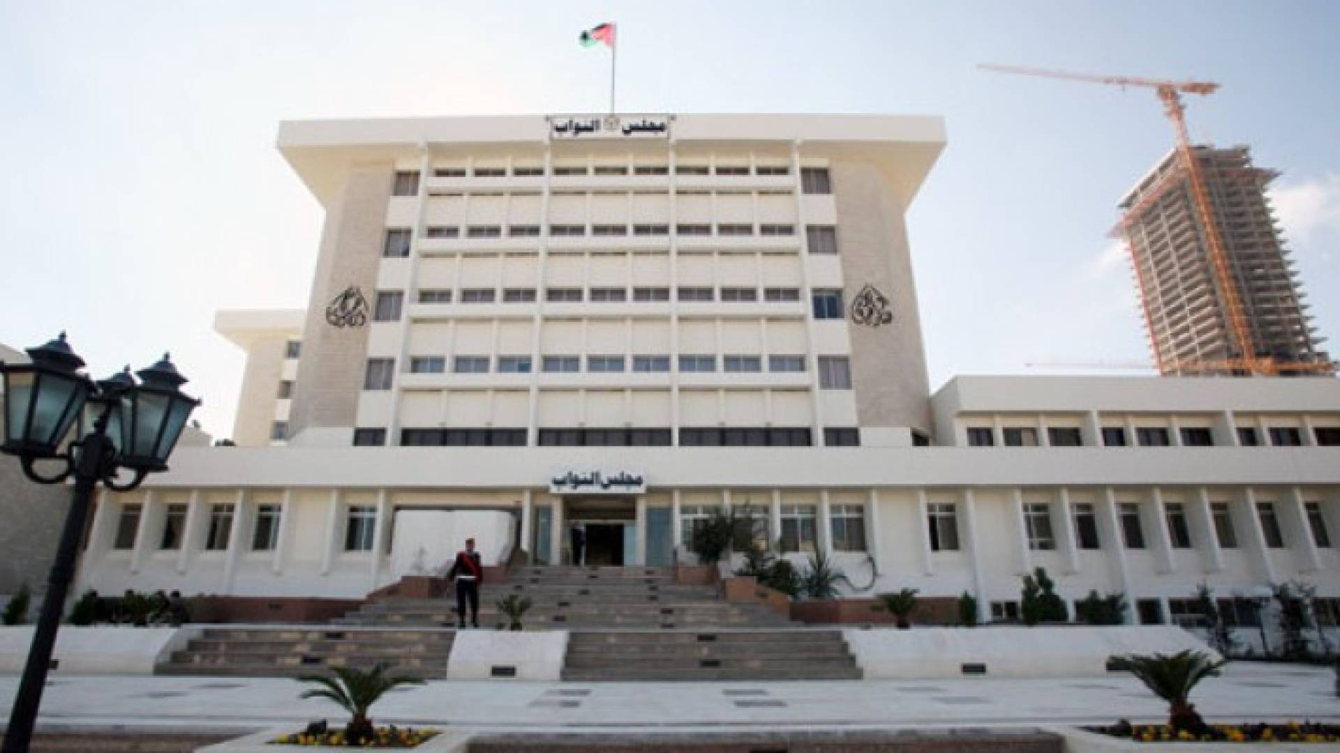 مجلس النواب - أرشيفية