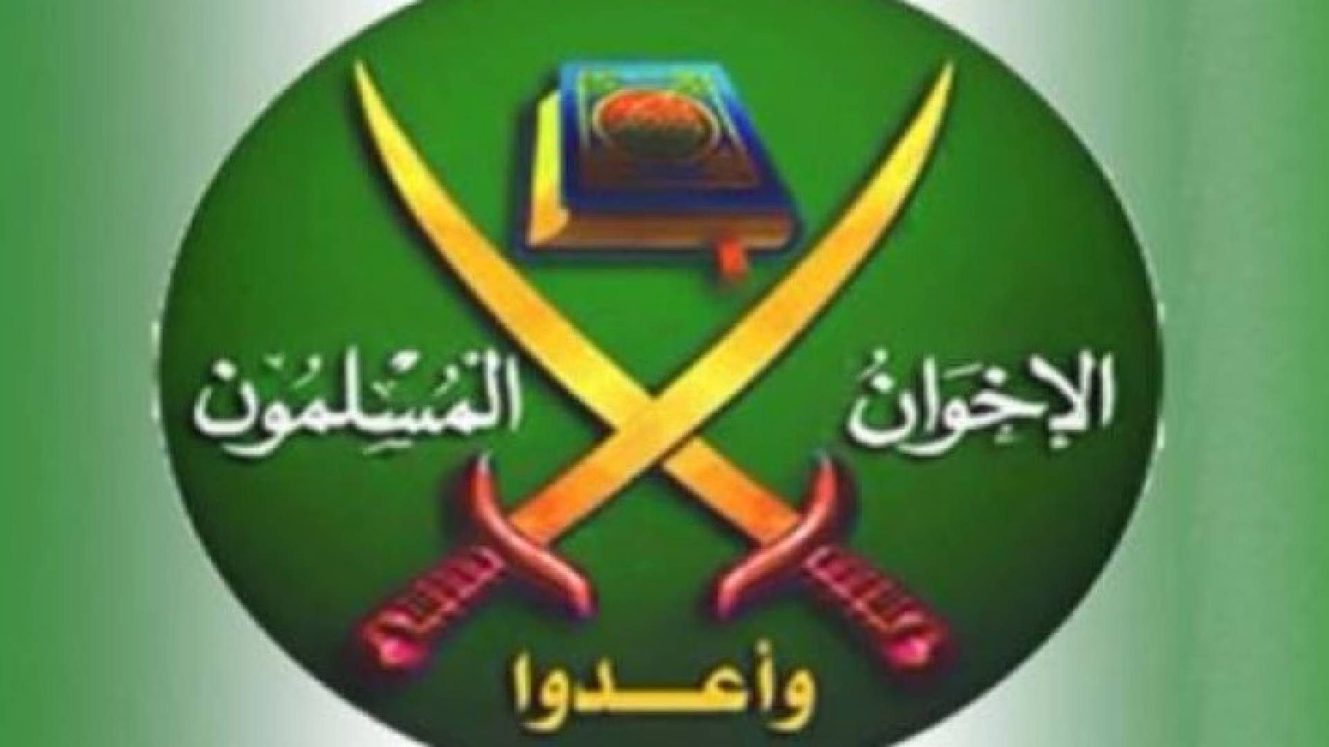 الإخوان يعتبرون تصريح الملكة تجاههم ' إيجابي ' لأردن معتدل