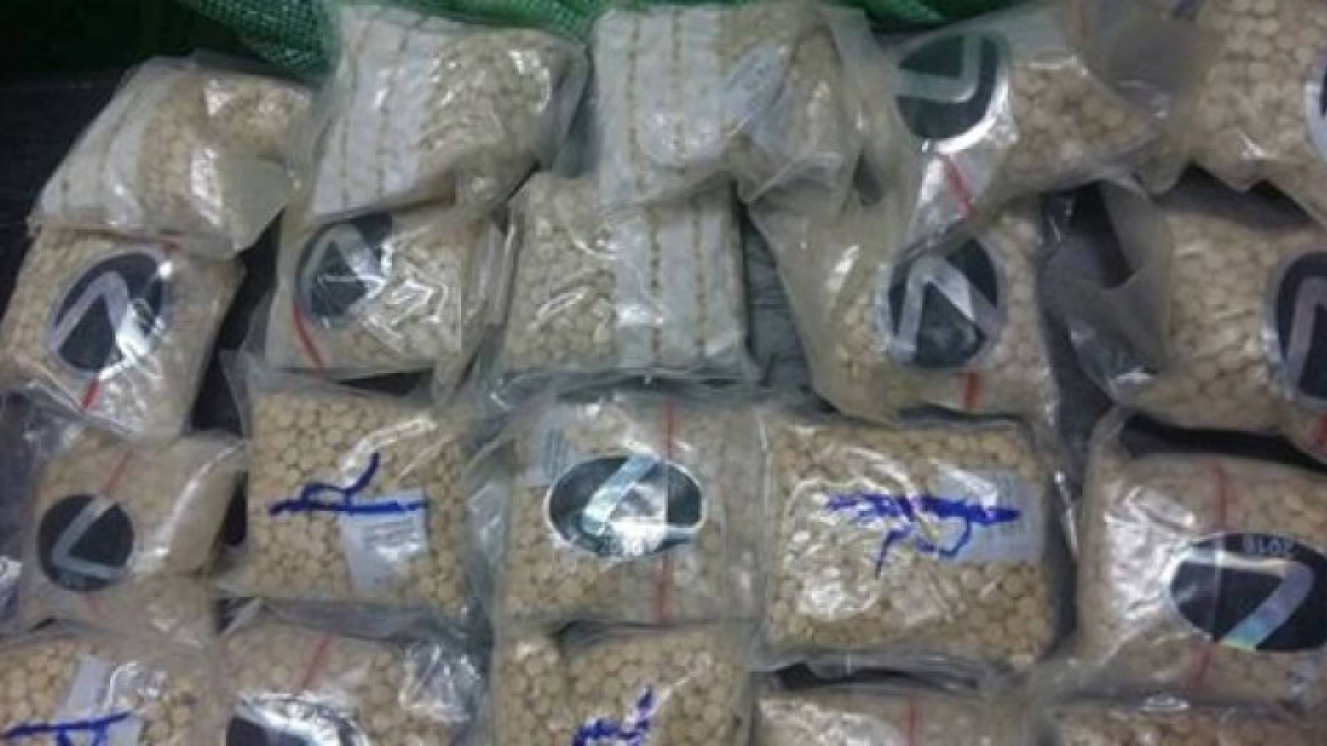 ضبط 20 الف حبة مخدرة من حبوب الكبتاغون المخدرة .. صور