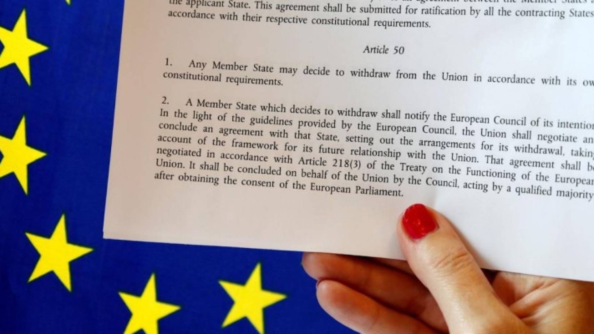 المادة خمسين من الدستور الأوروبي للخروج من الاتحاد