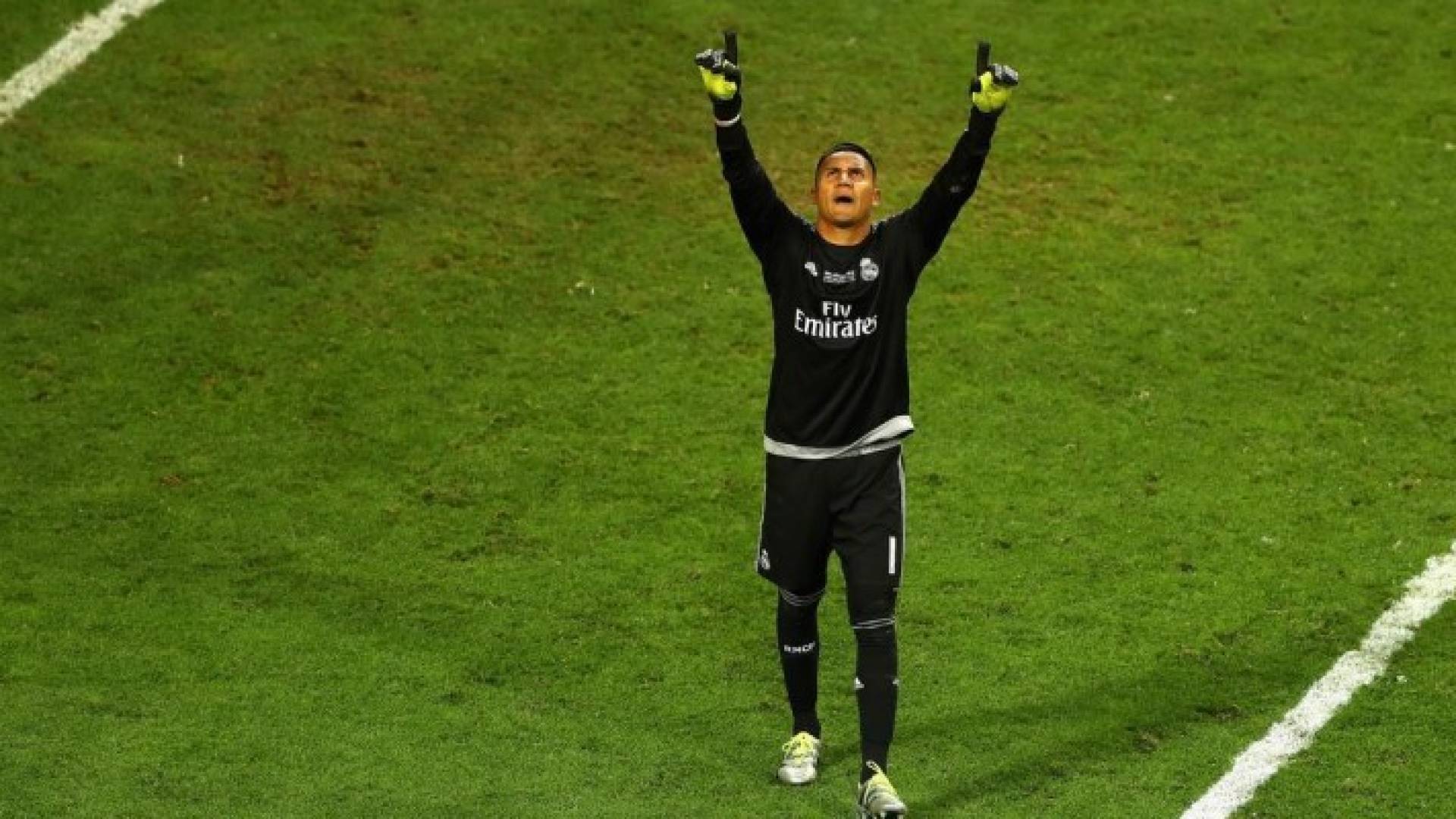 نافاس جاهز لحماية عرين الملكي