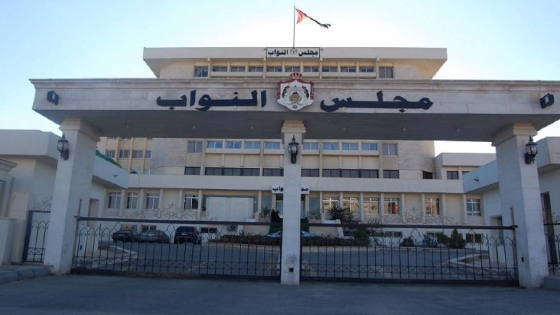 قراءة في التكتلات النيابية تحت قبة البرلمان الثامن عشر
