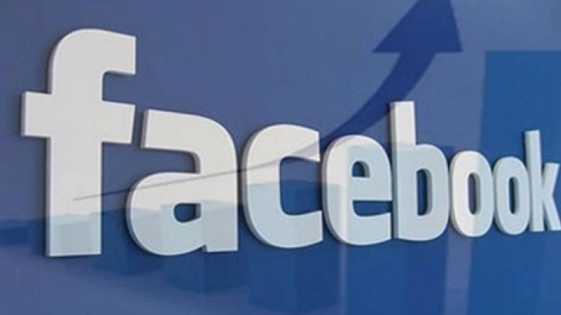 الاحتلال يطالب 'فيسبوك' بمليار دولار كتعويض..تفاصيل