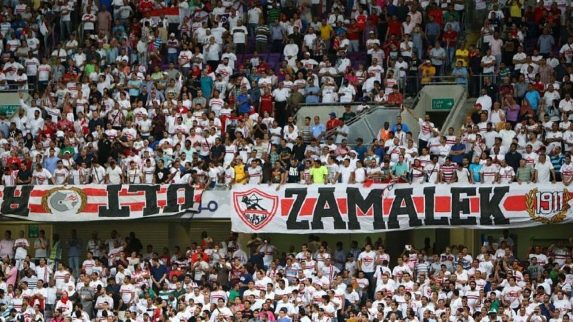 الزمالك المصري يتأهل إلى نهائي أبطال إفريقيا