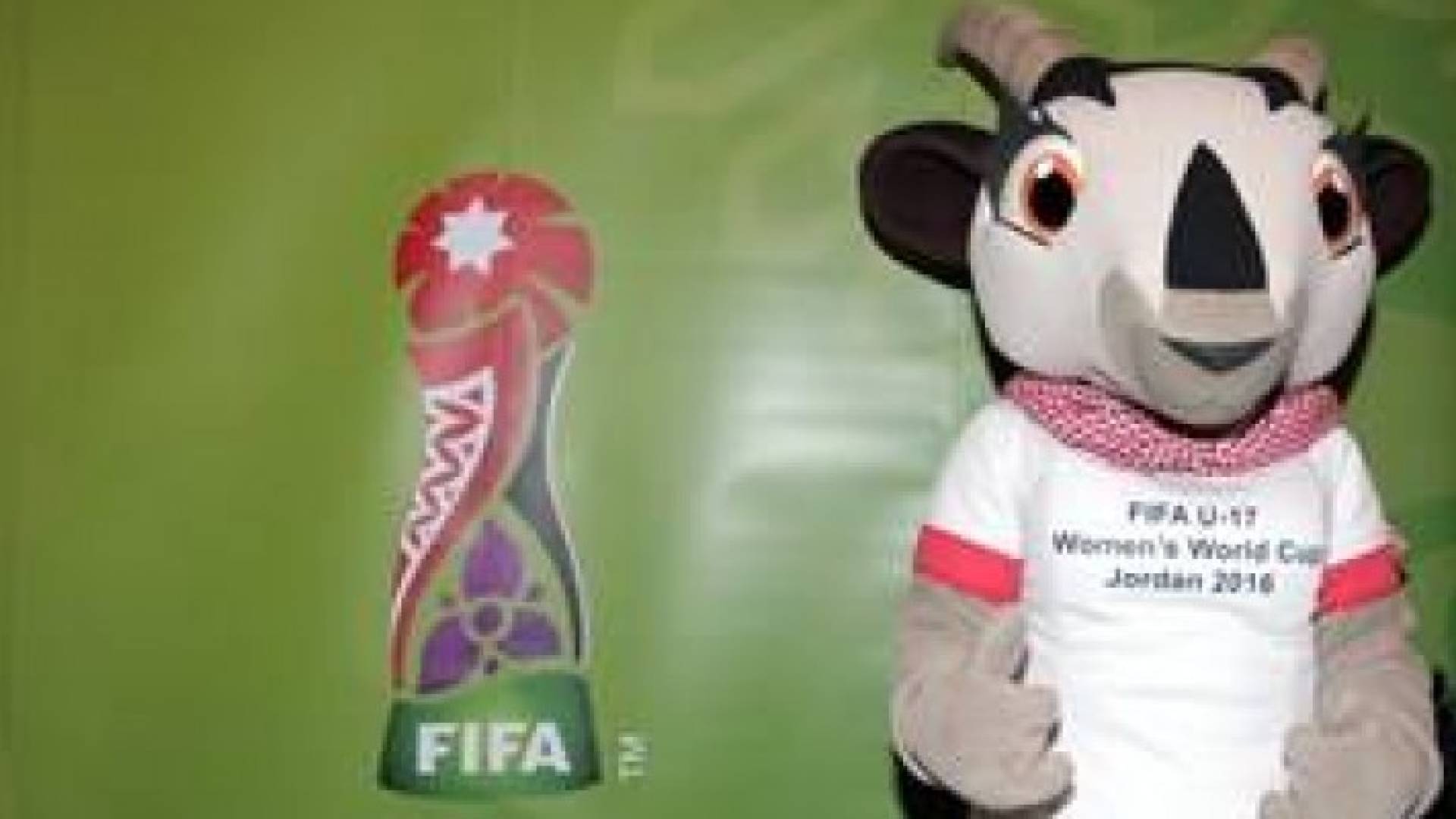 7 منتخبات تصل للمشاركة بكاس العالم للسيدات تحت سن 17