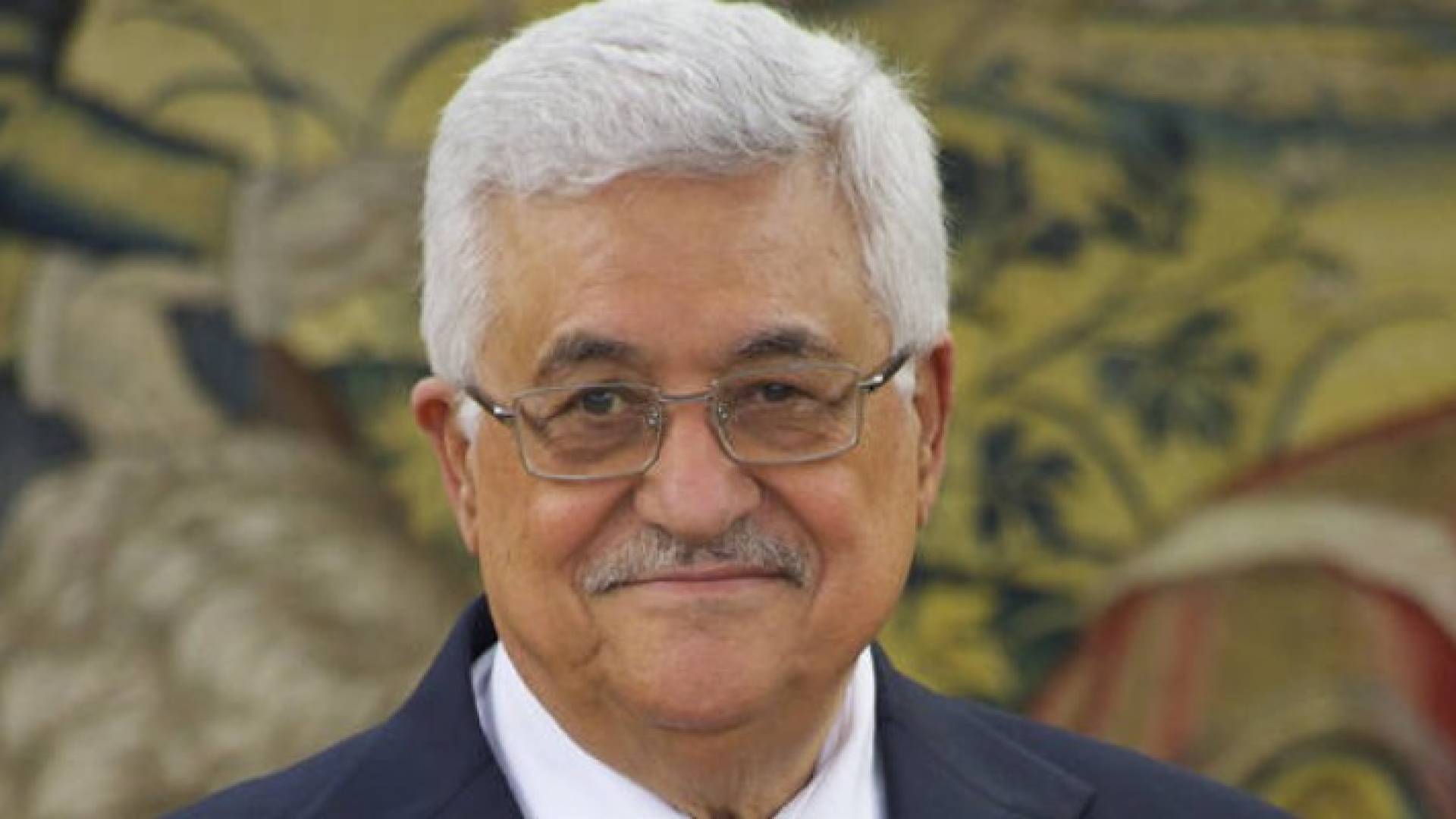 الرئيس الفلسطيني محمود عباس