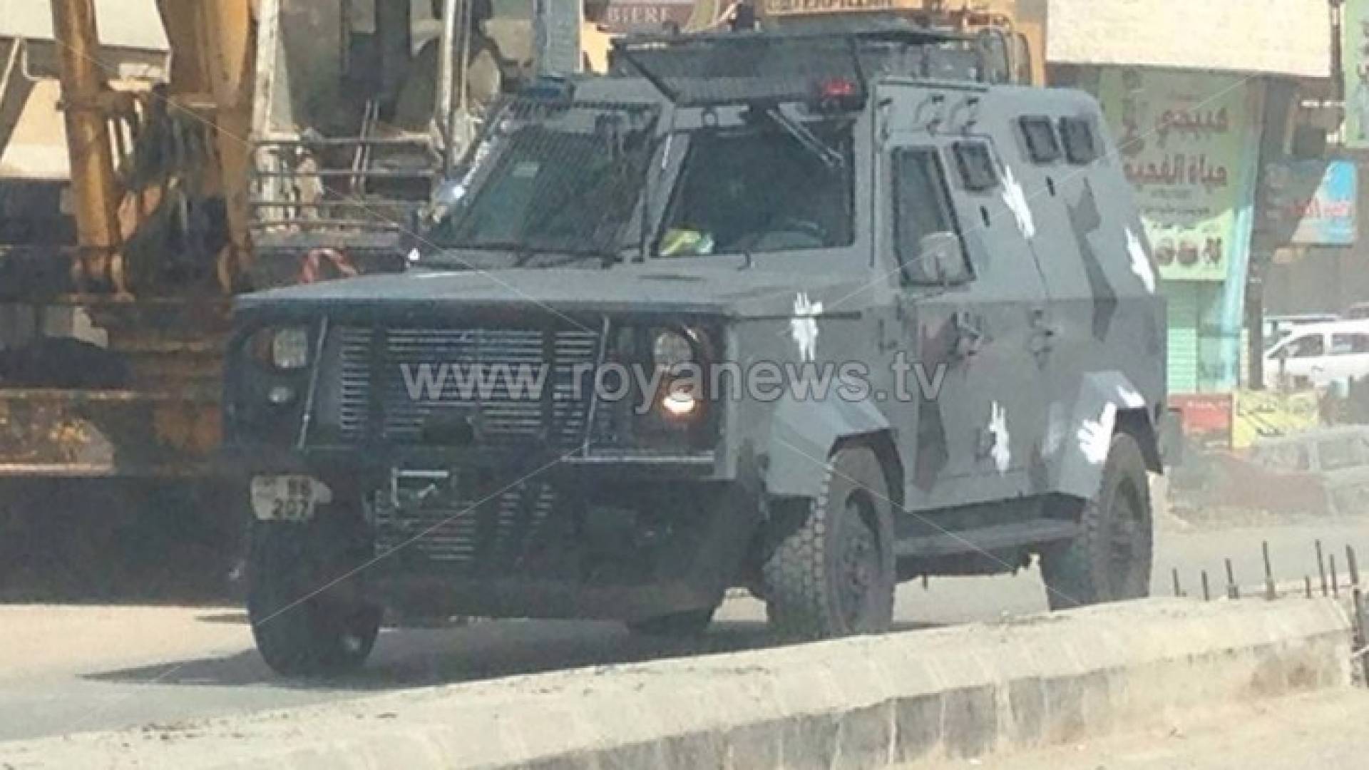 الدرك في الفحيص ' مسقط رأس حتر ' .. صور