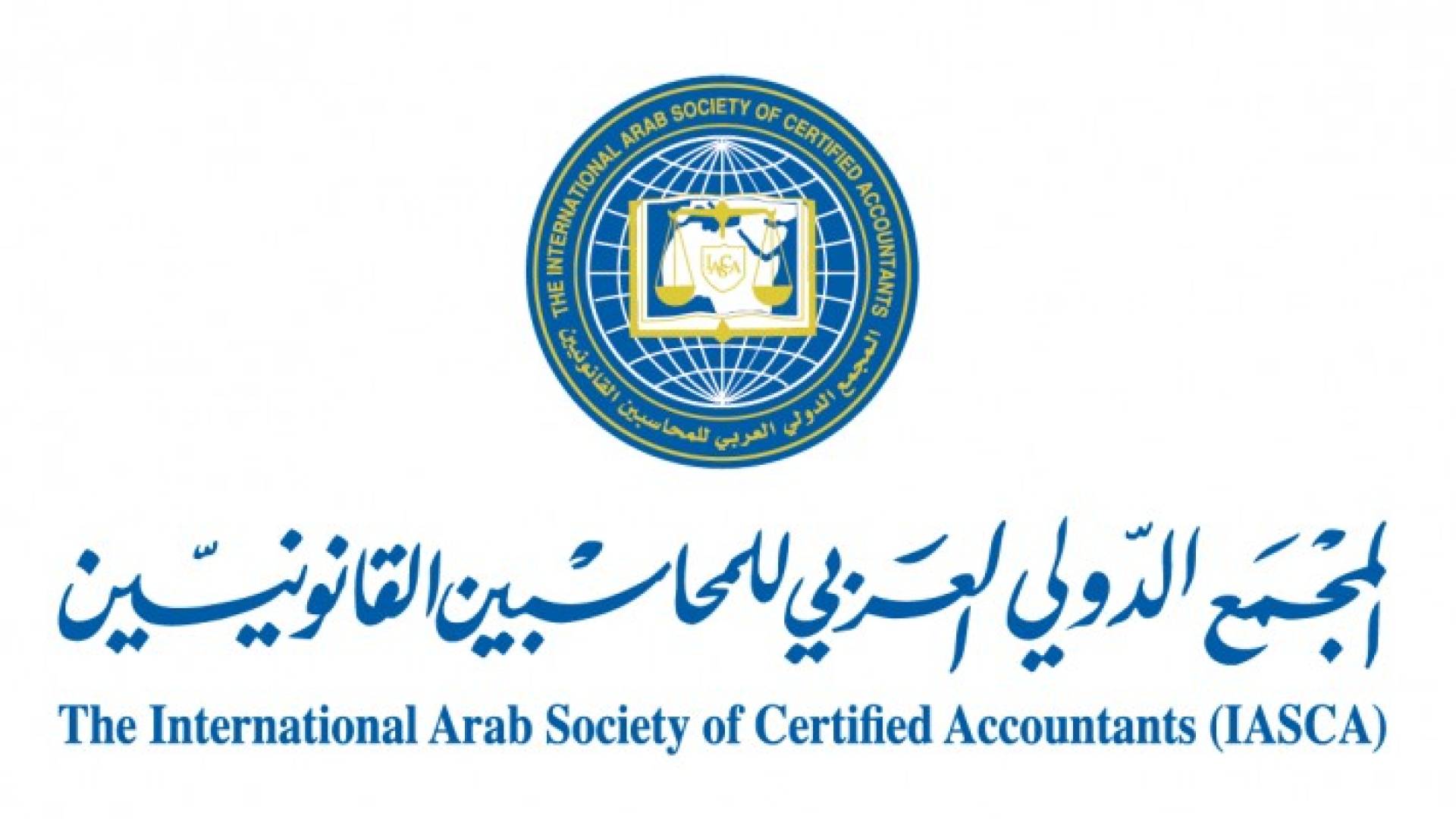 إصدار المعايير الدولية لرقابة الجودة للعام الماضي