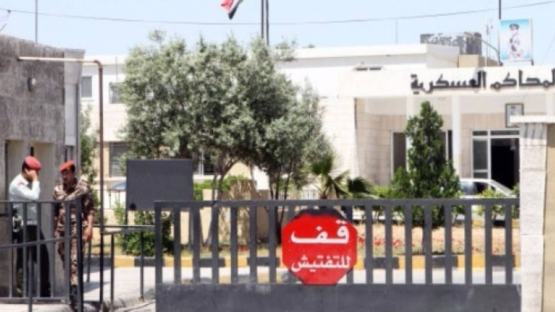 إحالة قاتل حتر الى محكمة أمن الدولة .. تفاصيل