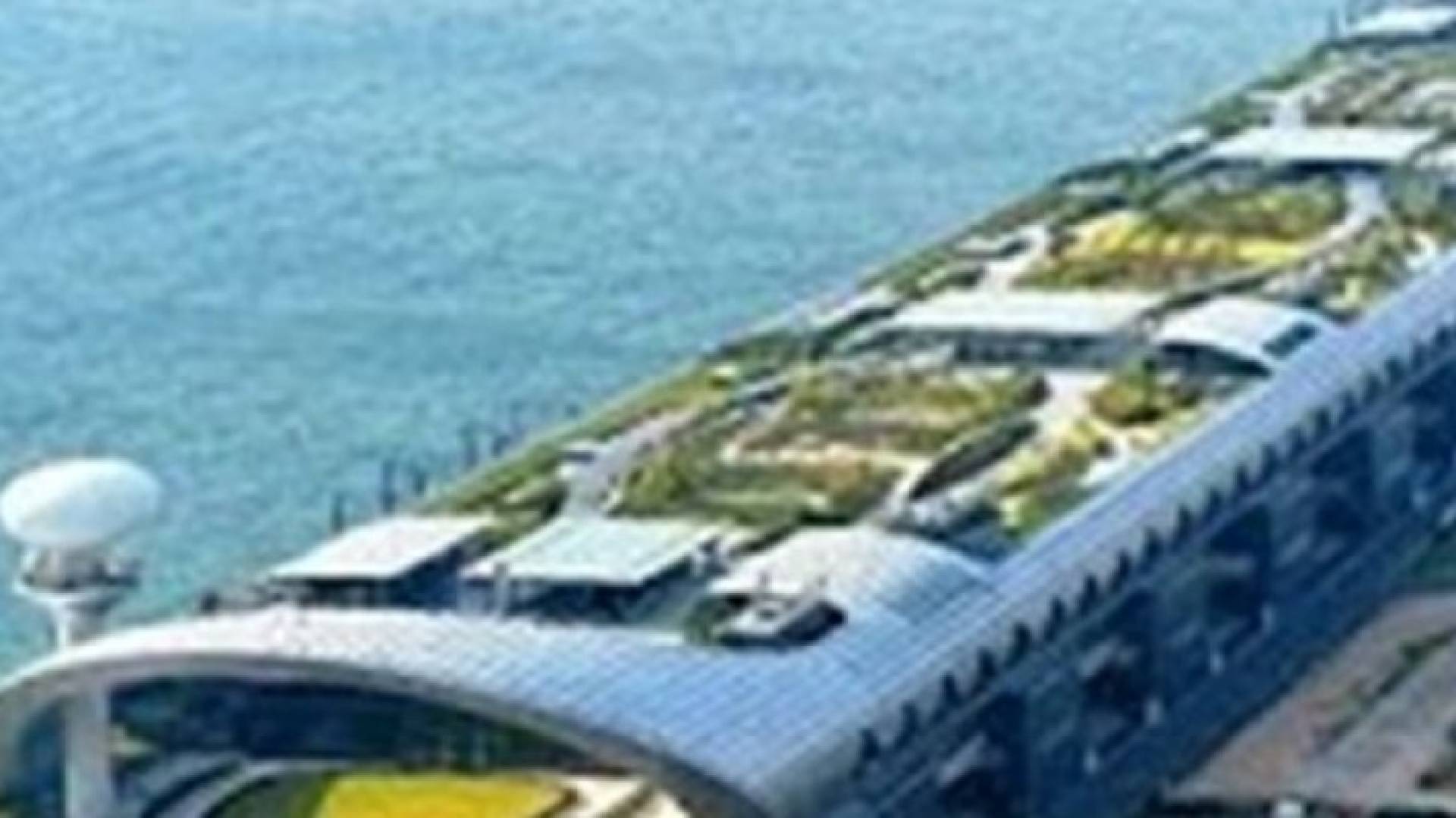 مدينة 'إسفنجية' لمواجهة الفيضانات بالصين