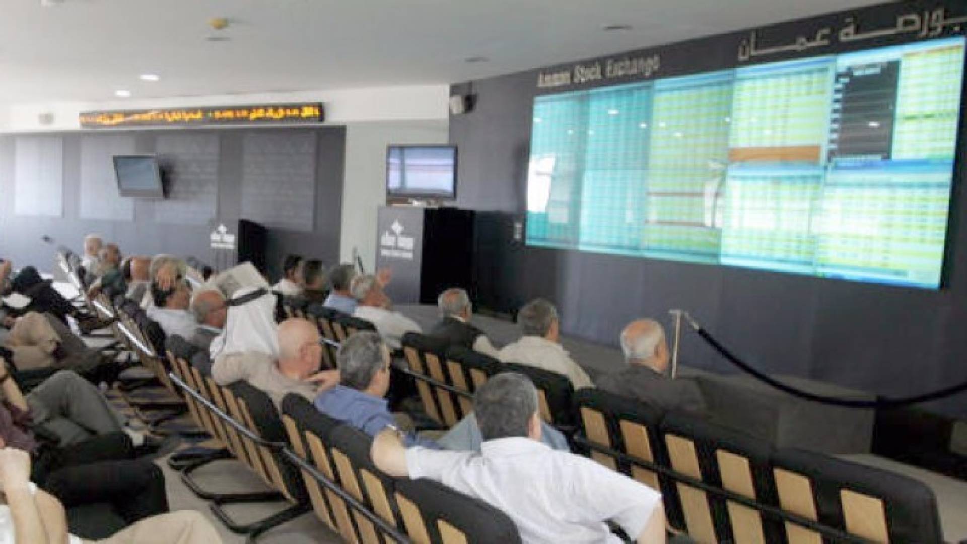 البورصة تغلق تداولاتها بـ7.7 مليون دينار