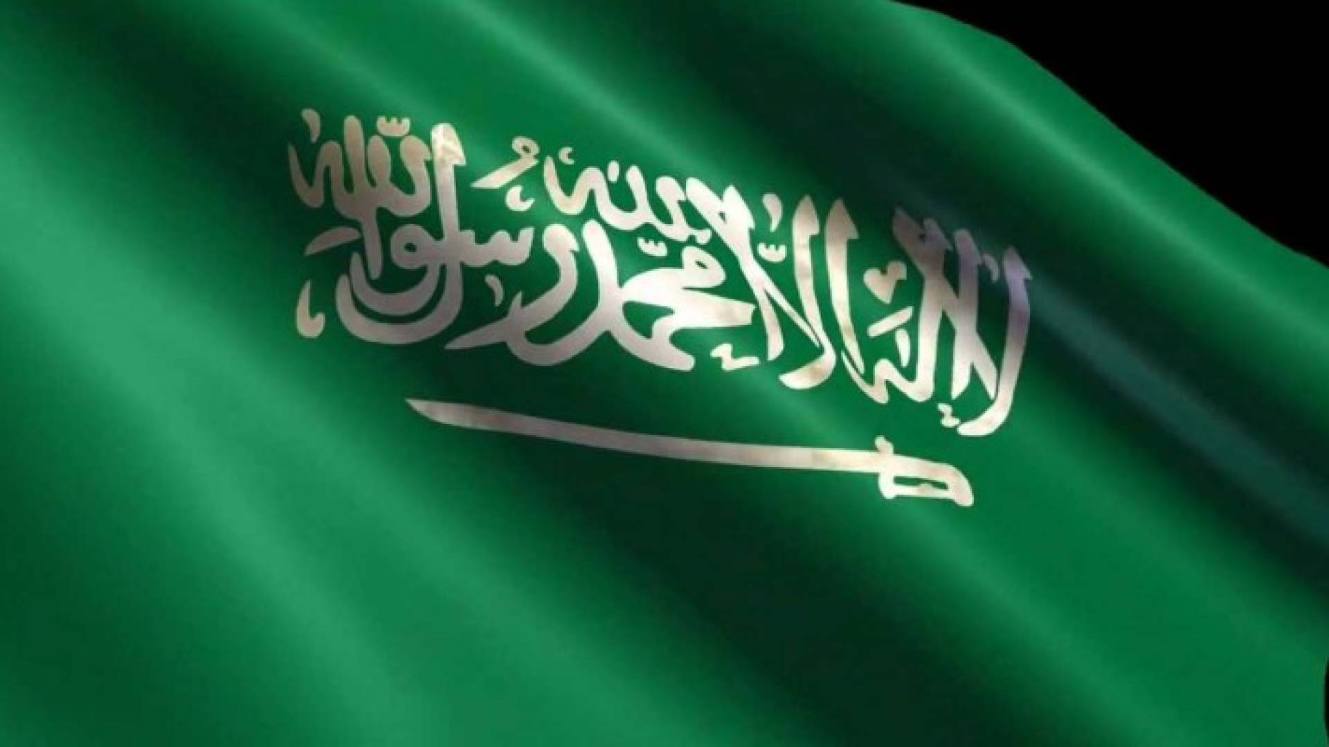 السعودية .. تخفض رواتب الوزراء وأعضاء مجلس الشورى