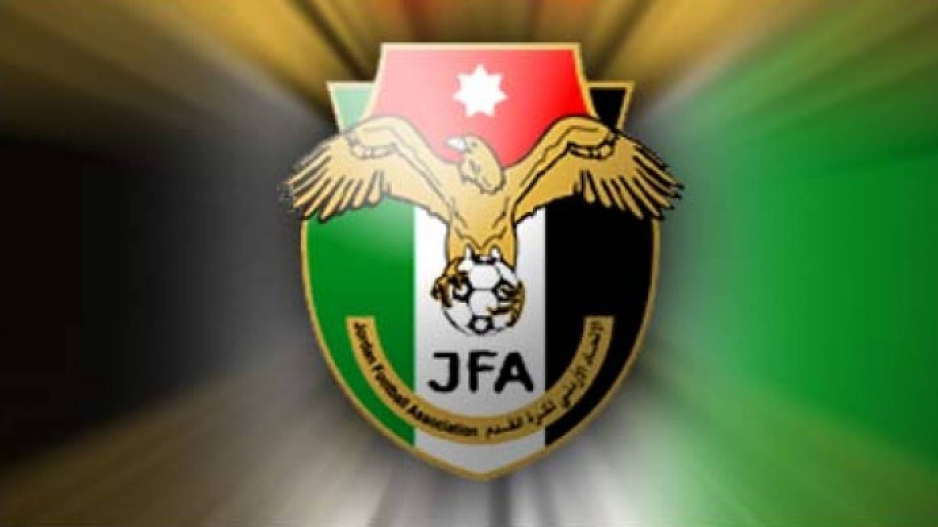 شعار اتحاد كرة القدم