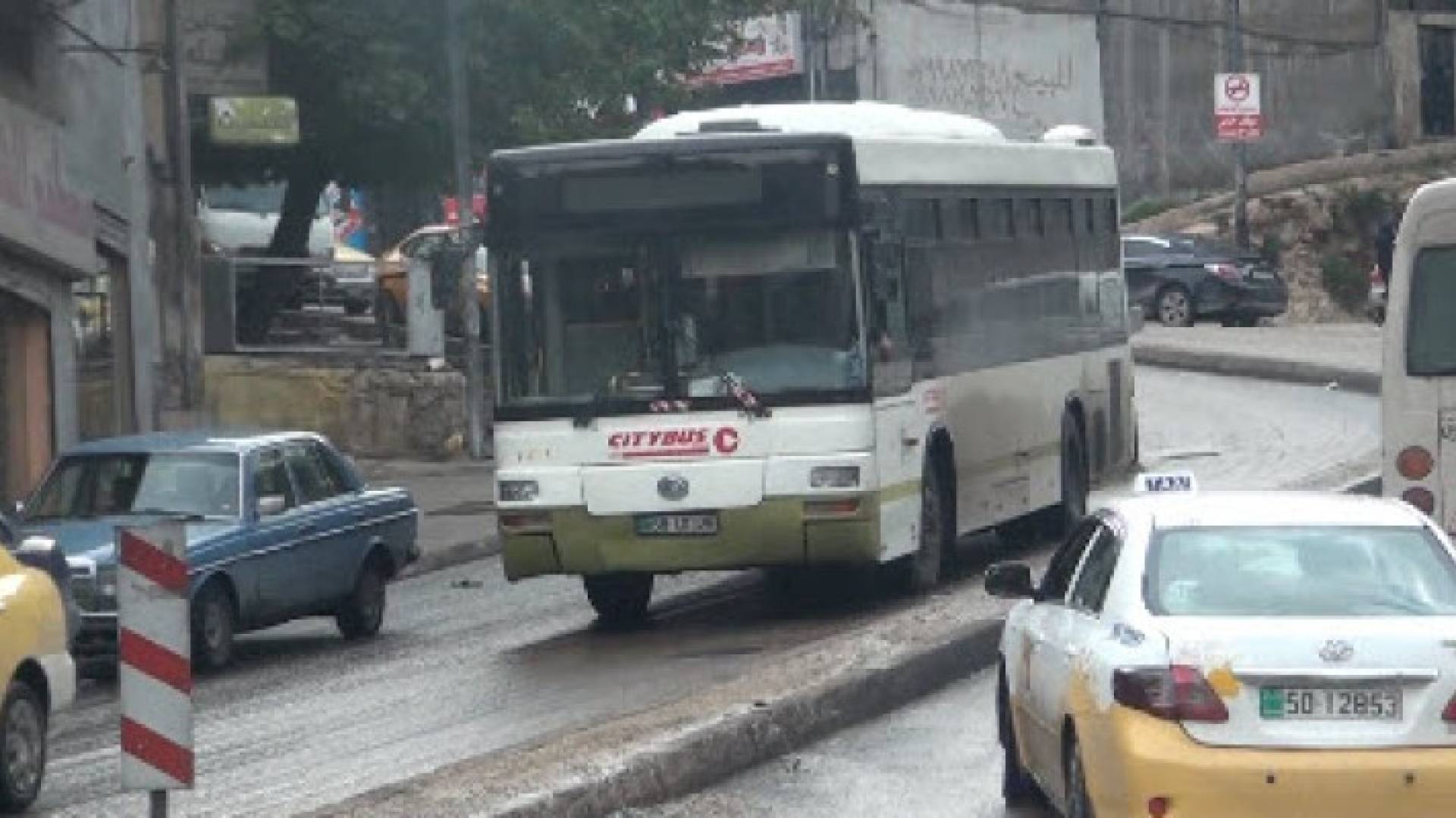 نزول المصدار - ارشيفية