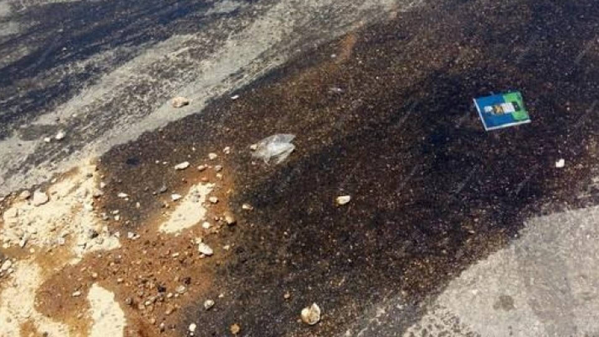 الصورة تعبيرية