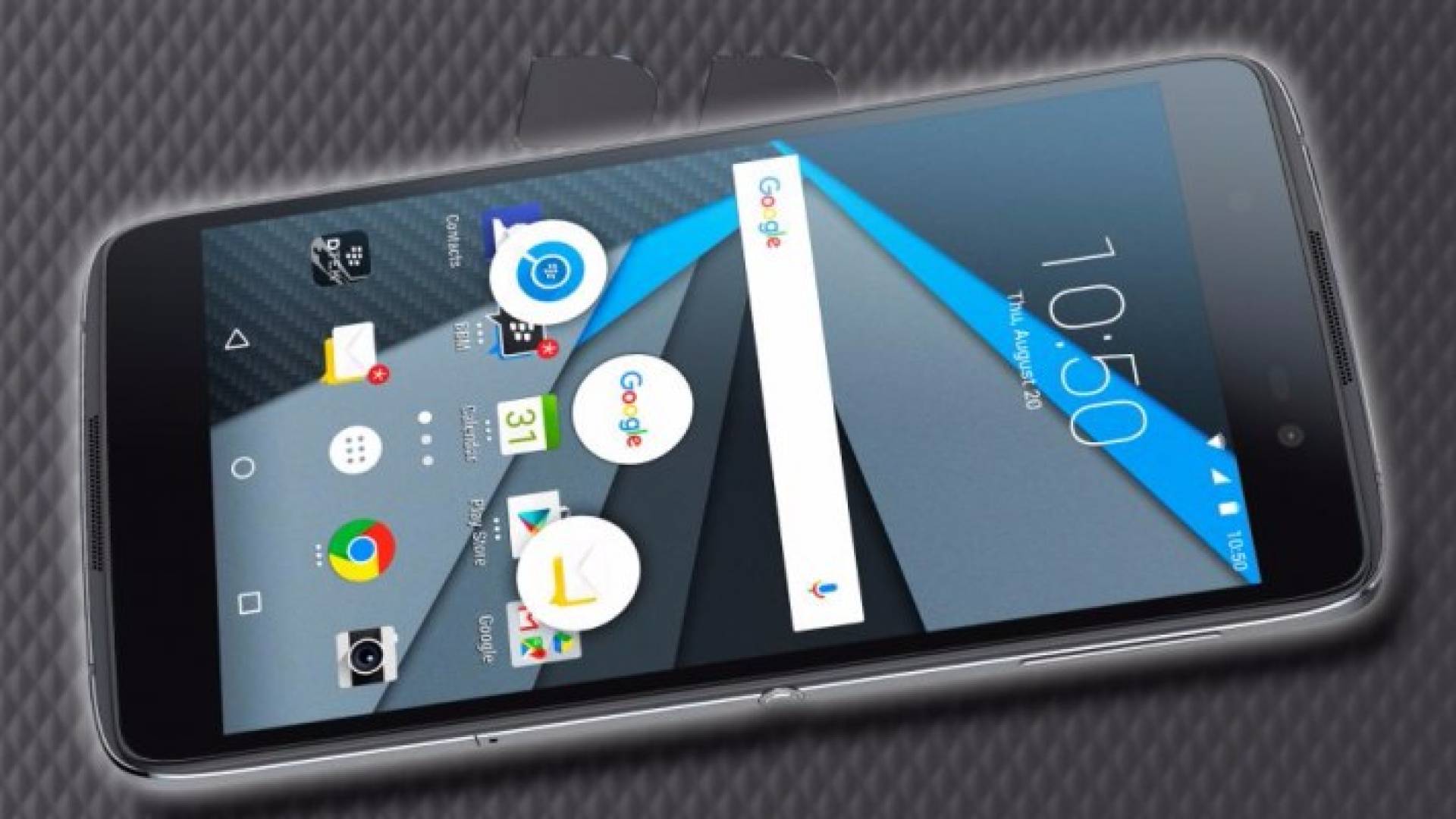 هذه مواصفات هاتف بلاك بيري الجديد