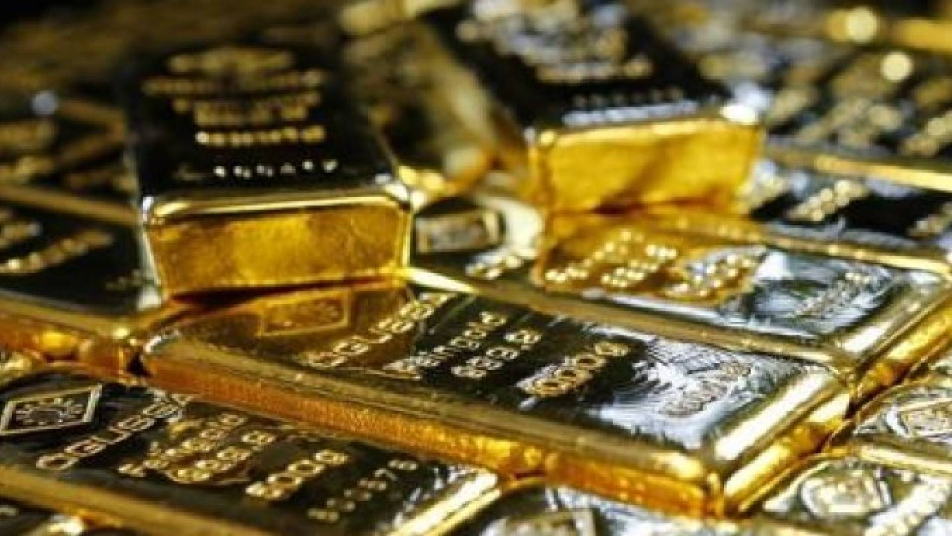 سبائك ذهبية 