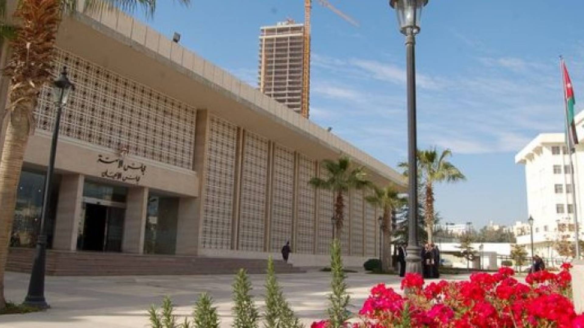 عشرة نساء في تشكيلة مجلس الاعيان الجديد
