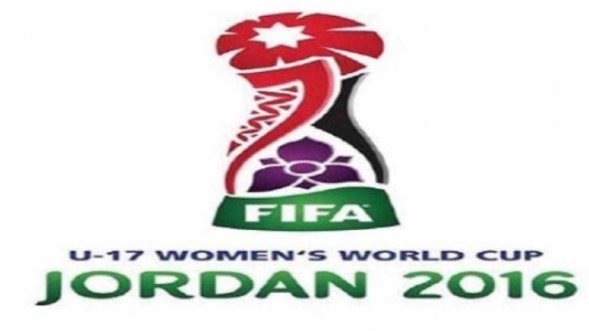 شعار كأس العالم للسيدات تحت سن 17