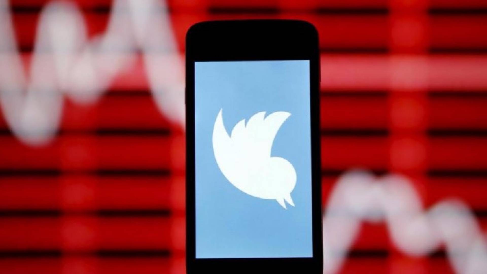 شعار موقع التواصل الاجتماعي تويتر 