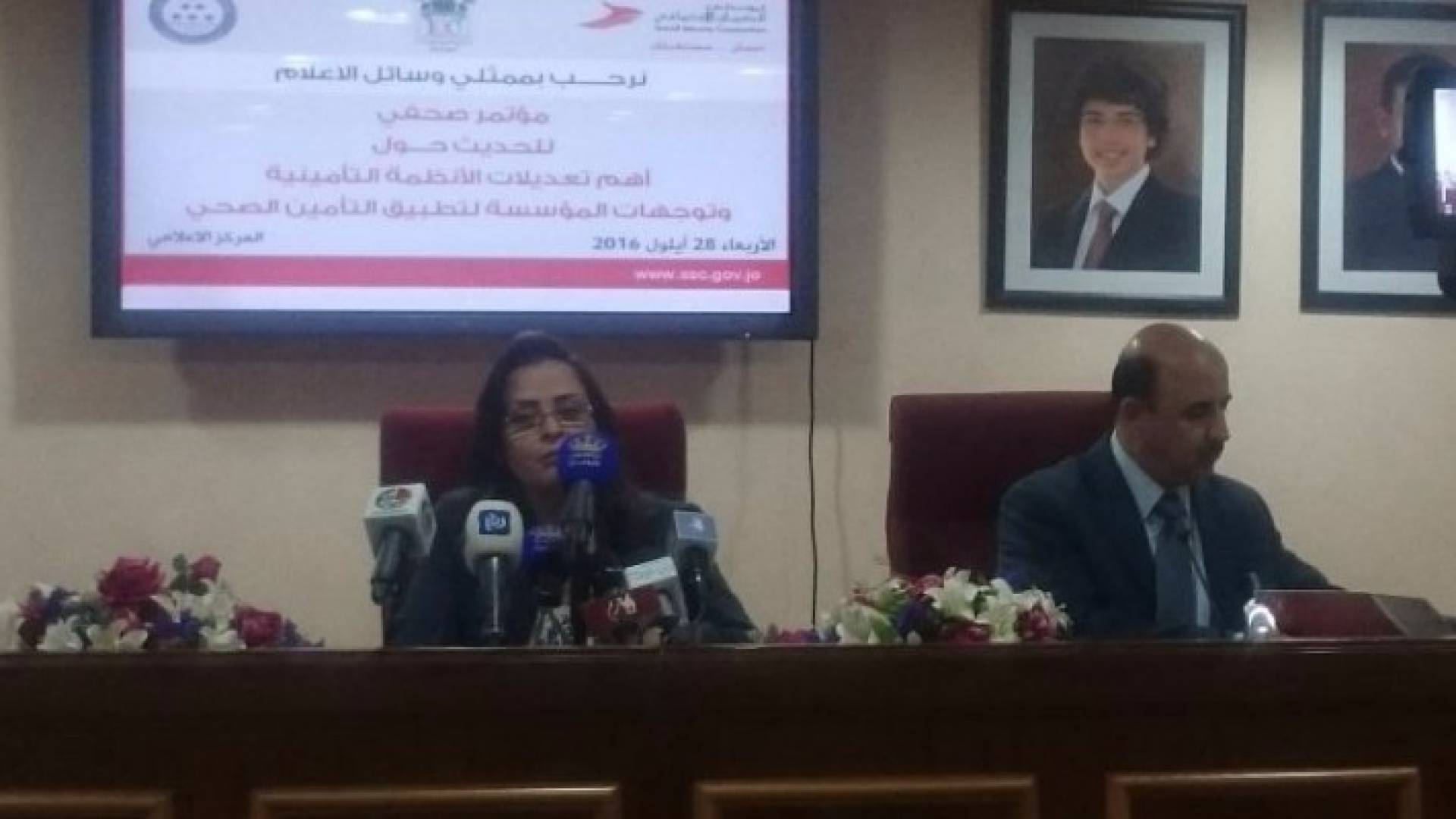 الروابدة: تعديلات الضمان أتاحت شمول المنشأة بأحكام القانون