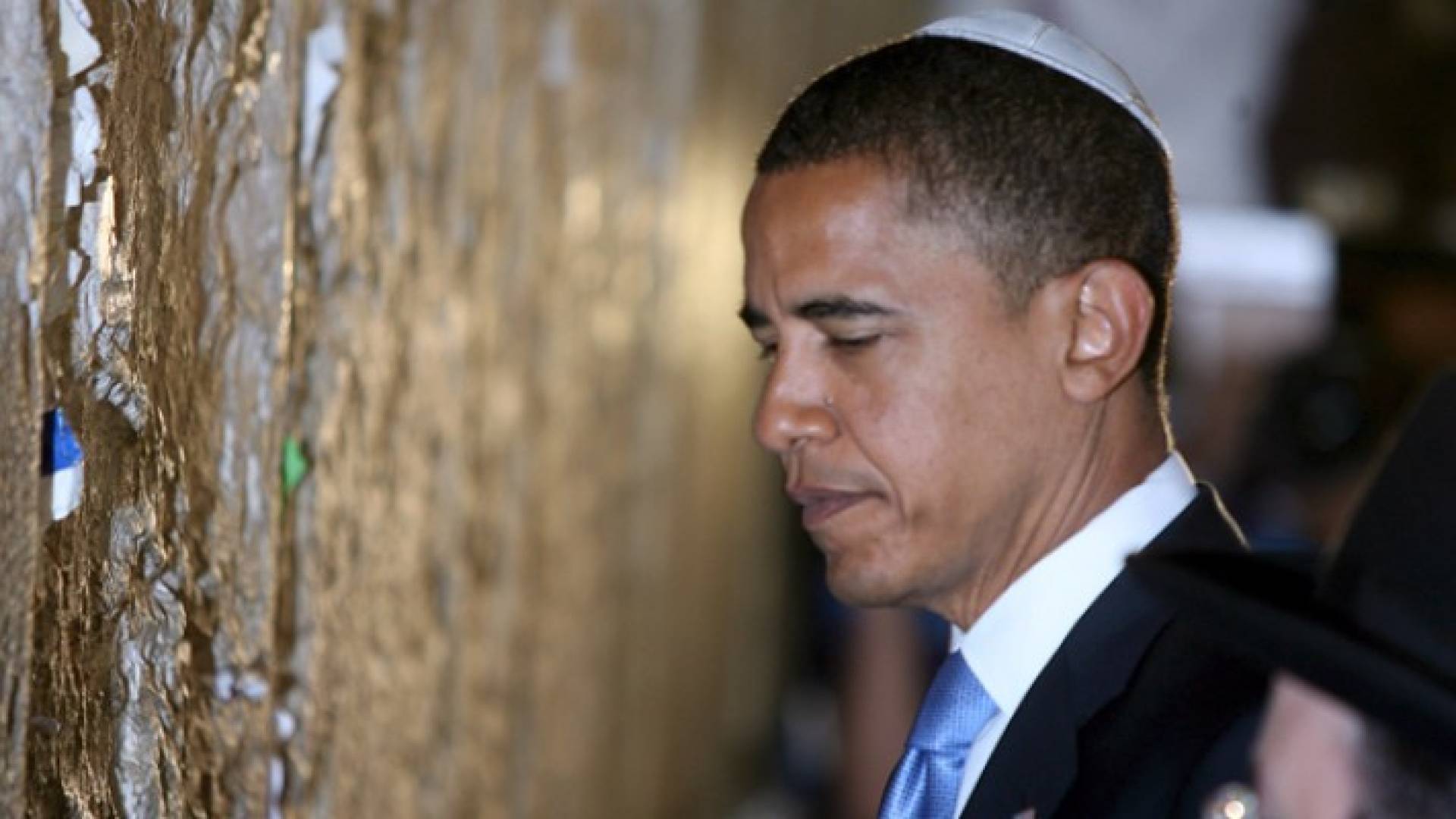 الرئيس الأمريكي باراك اوباما خلال زيارة سابقة " لإسرائيل "