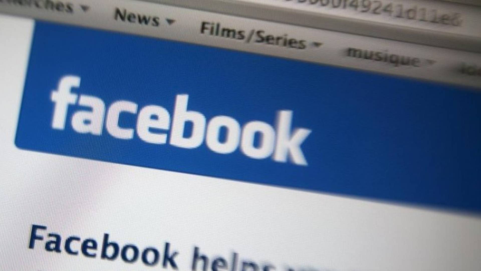 كيف تحدد أفضل الأوقات للنشر على الفيسبوك؟